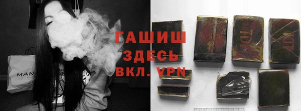 прущая мука Аркадак