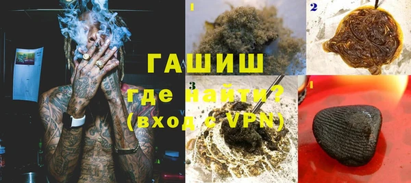 прущая мука Аркадак