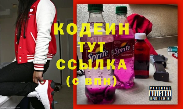 не бодяженный Волоколамск