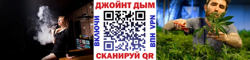 Конопля Bruce Banner  где купить наркоту  Первомайск 